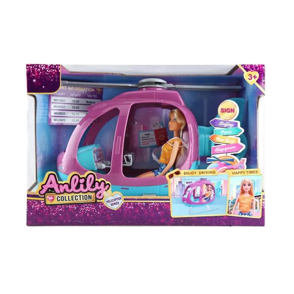 ANLILY Fashion Doll With Helicopter - 336561