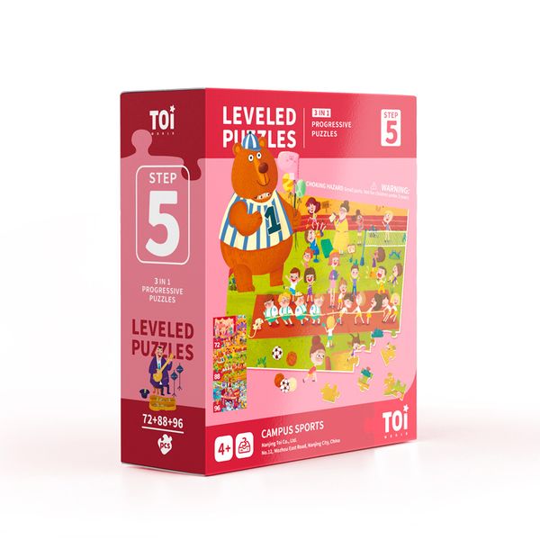 Leveled Puzzels 5 - Campus Sports