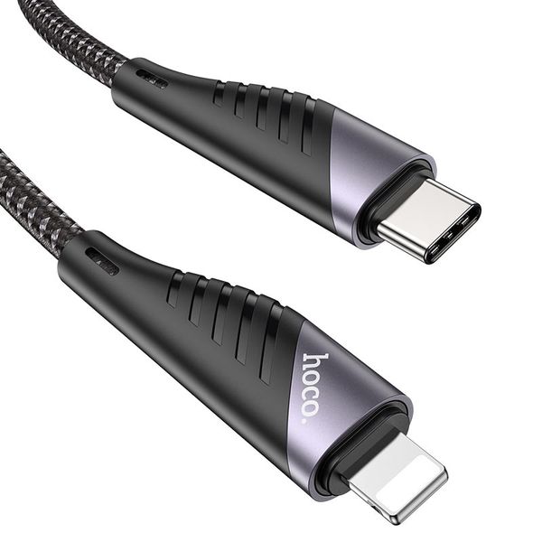 20W Type C to iPh Super Fast U95 Charging Cable - 1.2M
