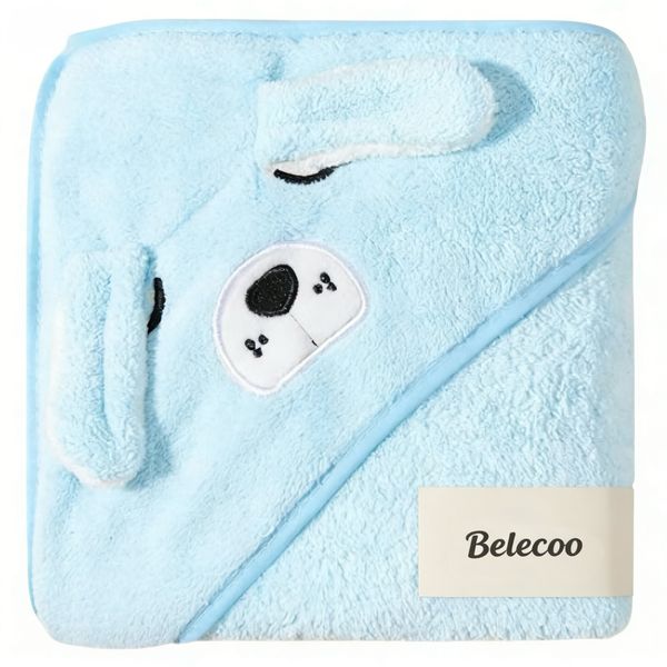 Petite Le Nto Embroidered Hooded Baby Bath Towel - Puppy