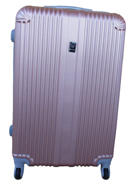 Mooistar 19 inch Travel Luggage Suitcase Bag