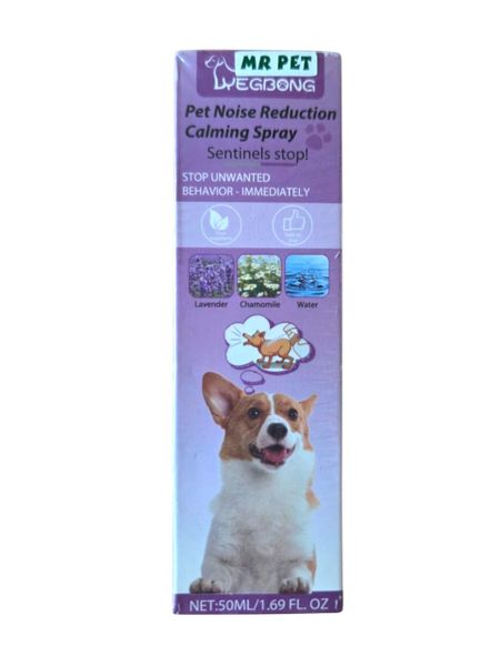 Pet Noise Reduction Calming Spray , Natural Lavender and Chamomile Formula