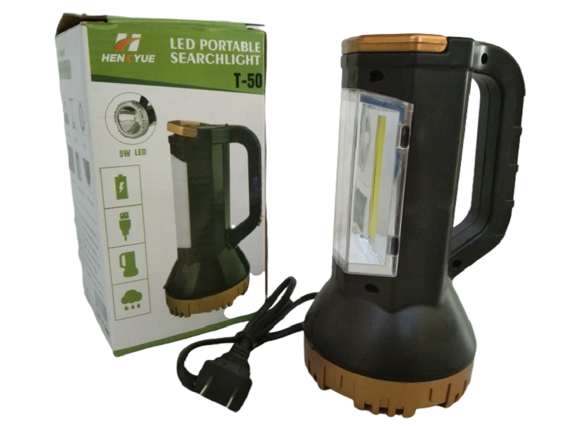 T-50 USB Rechargeable 5W COB LED Portable Searchlight Torch