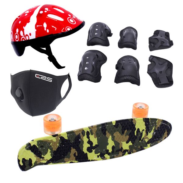 Skateboard 55cm-Flashing Wheels &amp; Protective Gear kit-Helmet-Mask - Camo