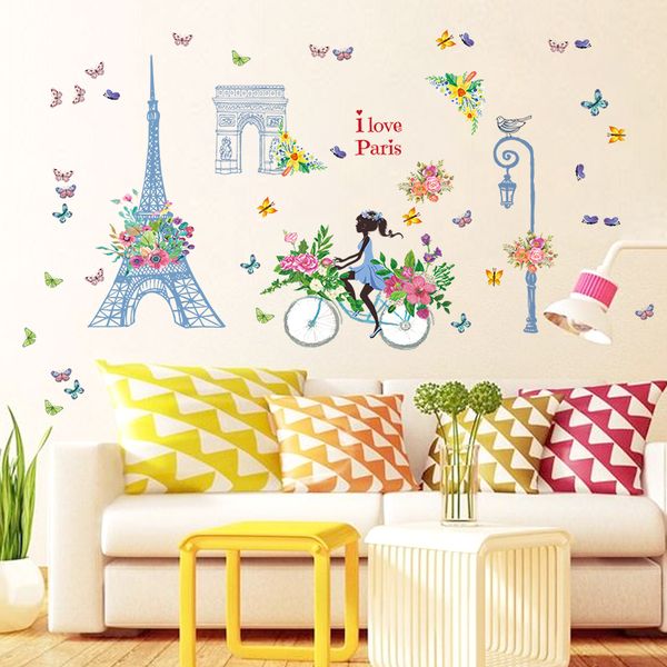 I Love Paris Decor/ Wall Art- SK9164