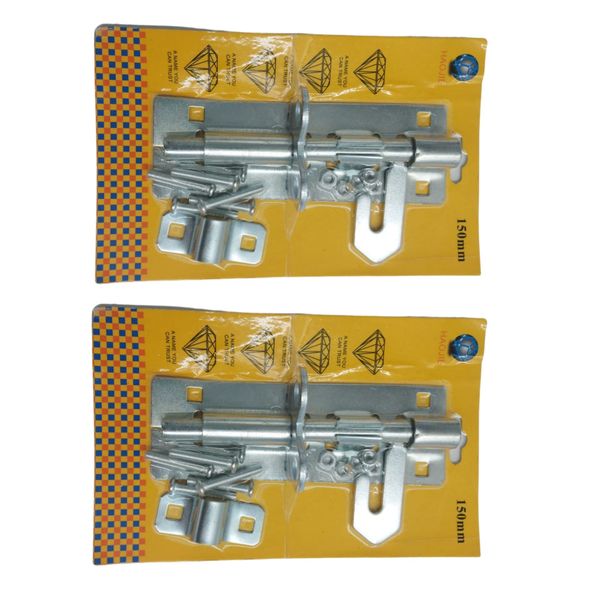 Set of 2 Barrel Locks