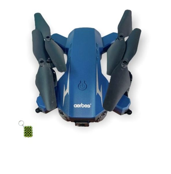 AB-F712 Four Holding Axis Drone With 2.4G Remote Control + Key Chain