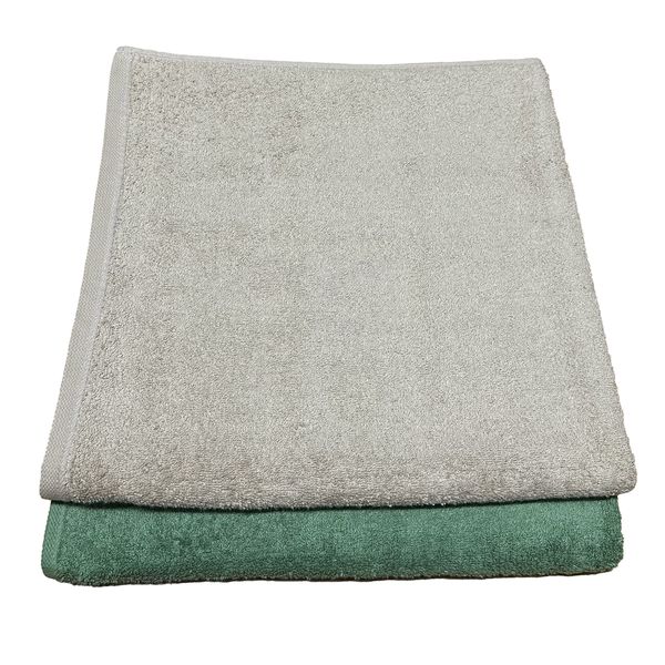 2 Pack Extra Large Bath Towel Luxury Cotton 80 x 150cm - BT14P105BEGR