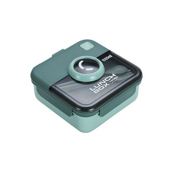 Four-way Buckle Lunch Box