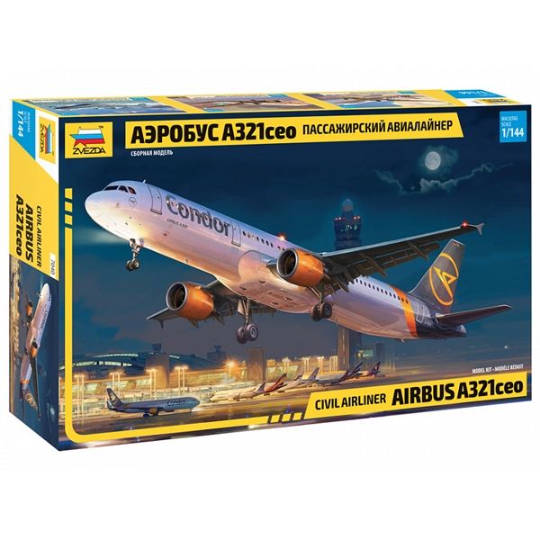 Zvezda ZVA7040 1/144 AIRBUS A321 CEO