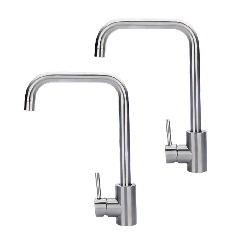 304 Square Stainless Steel Kitchen Faucet/Tap - Set of 2