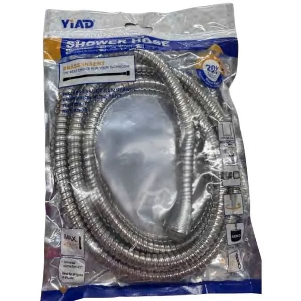 Shower Hose With Brass Insert - Universal Fit, Max 80 C