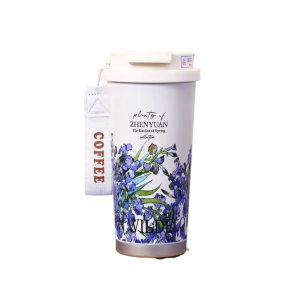 Insulated Travel Mug Floral Design 500ml