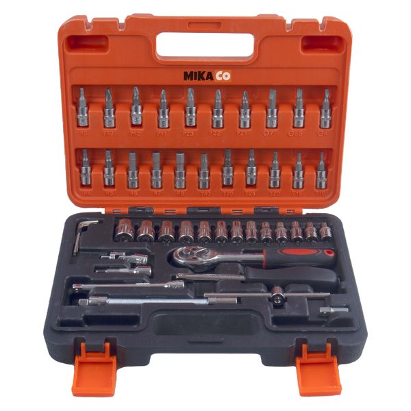 46 Piece 1/4" Socket Wrench Tool Set for Auto Car Repairing