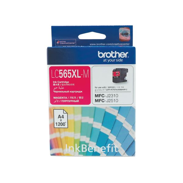 Brother LC565XL-M Magenta Ink Cartridge