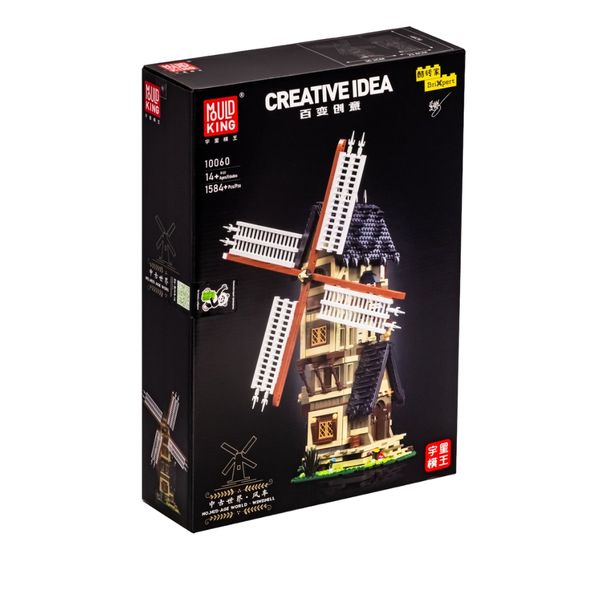 Mould King -10060 Medieval Windmill with 1584 Pieces