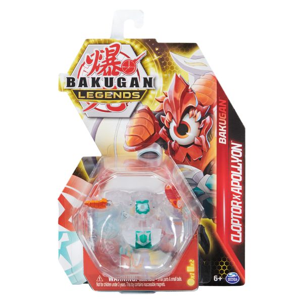 Bakugan Season 5 Core Bakugan