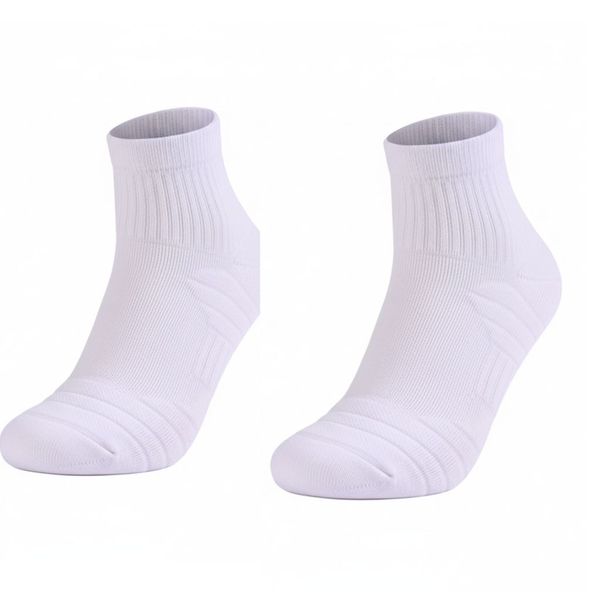 Breathable Cushioned Quarter-Length Athletic Socks - White