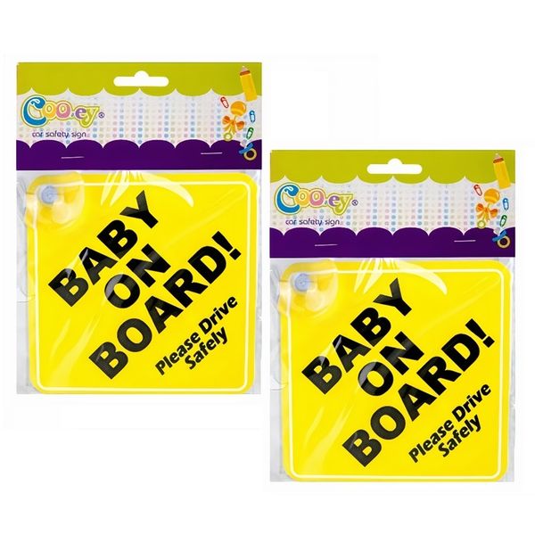 Cooey - Baby on Board - Yellow Car Safety Sign With Suction Disc (Set of 2)