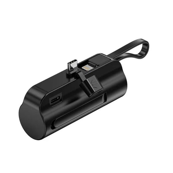 5000mAh Power Bank with Type-C &amp; iPhone Cables - Y129T