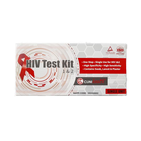 HIV Compact Self Test Kit x (5 Kits)