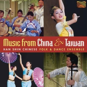 Music from China and Taiwan (CD / Album)