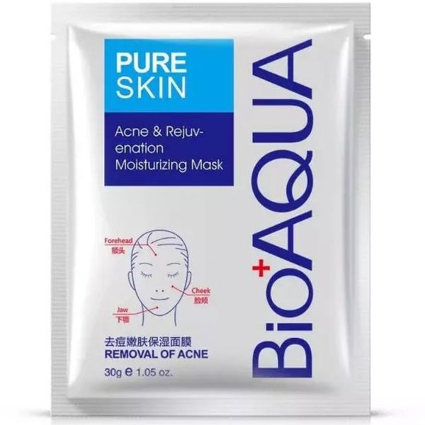 BioAqua Acne Removal Skin Moisturizing Mask - Set of 4