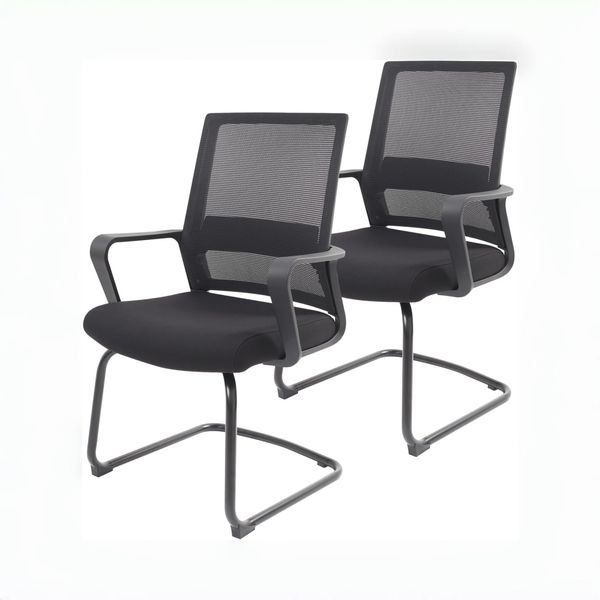2 Packs Office Chairs With Armrest, No Wheels, Black Fabric Mesh Mid Back