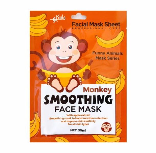 Funny Animal Face Masks (30g) Monkey Soothing Mask Pack Of 10