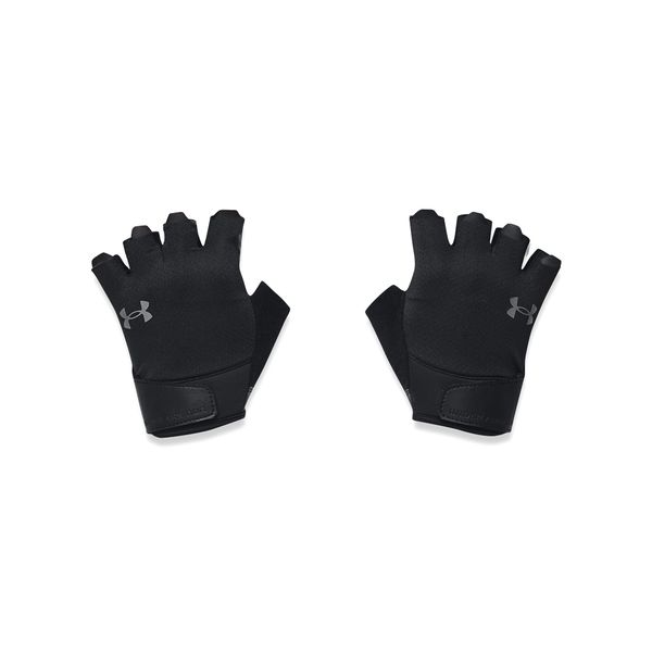 Under Armour Men's Training Glove - Black