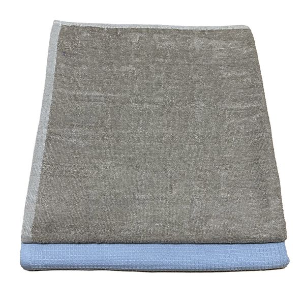 2 Pack Extra Large Bath Towel Luxury Cotton 80 x 150cm - BT14P96