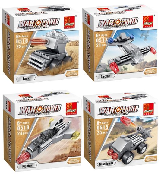 Kids Military Vehicle Building Block Play Kits - Set of 4