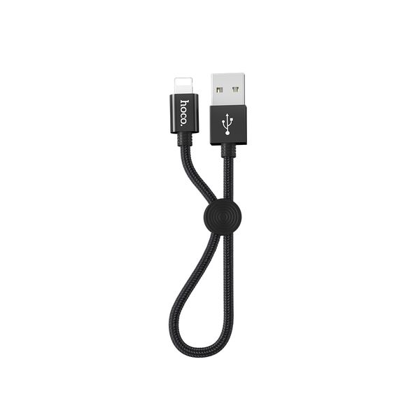 USB To Lightning Easy To Carry Data Cable - Black - 2.5Cm