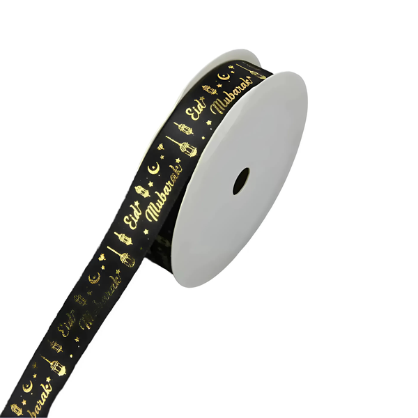 Roll of Eid Mubarak Ribbon