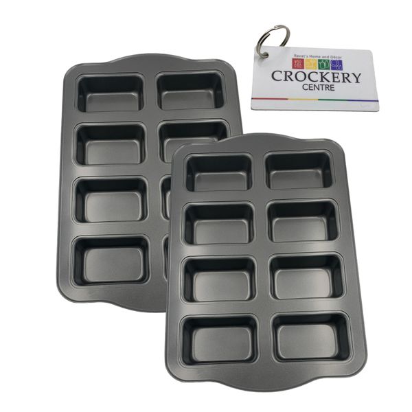 2Pc Baking Pan 8 Cup Mini Loaf/Brownie 36x24x3.5cm + Keyring