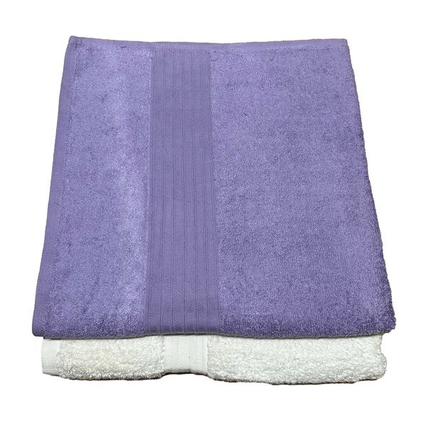 2 Pack Extra Large Bath Towel Luxury Cotton 80 x 150cm - BT14P85