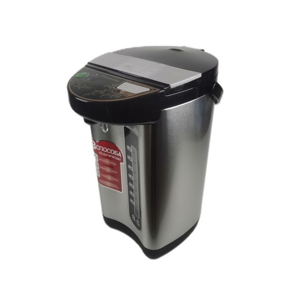 8.5L Electric Hot Water Dispenser