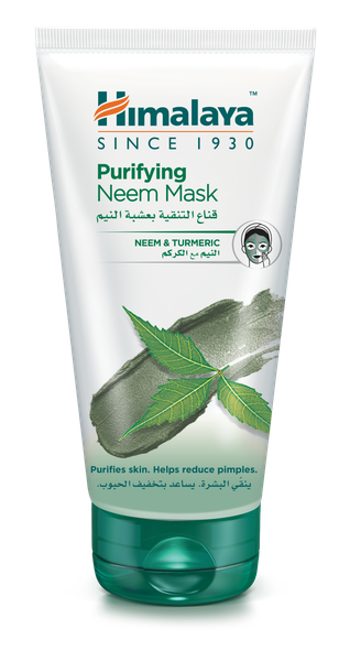Himalaya Purifying Neem Face Mask 75ml
