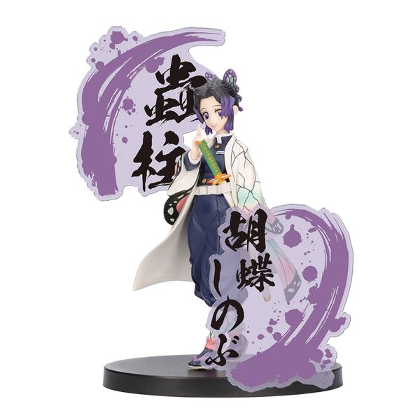 Demon Slayer Kimetsu Shinobu Kocho EX Figure