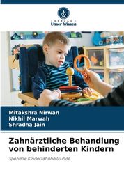 Zahn?rztliche Behandlung Von Behinderten Kindern | Shop Today. Get It ...