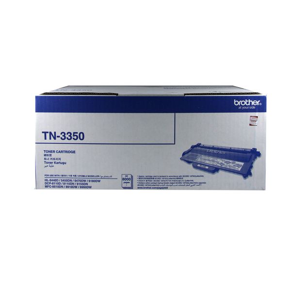 Brother toner cartridge TN3350 BLACK