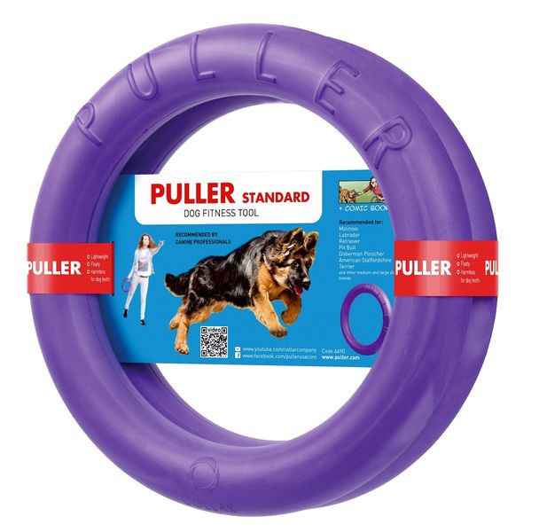 Puller - Dog Fitness Tool - Standard