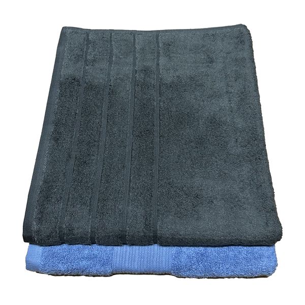 2 Pack Bath Towel Luxury Cotton 70 x 130cm - P28