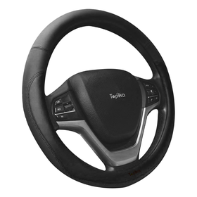 Car Leather Steering Wheel Covers - Soft Microfiber Steering