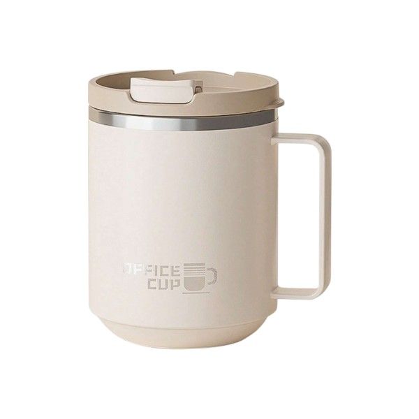 Aesthetic Leak-Proof Travel Mug - Beige