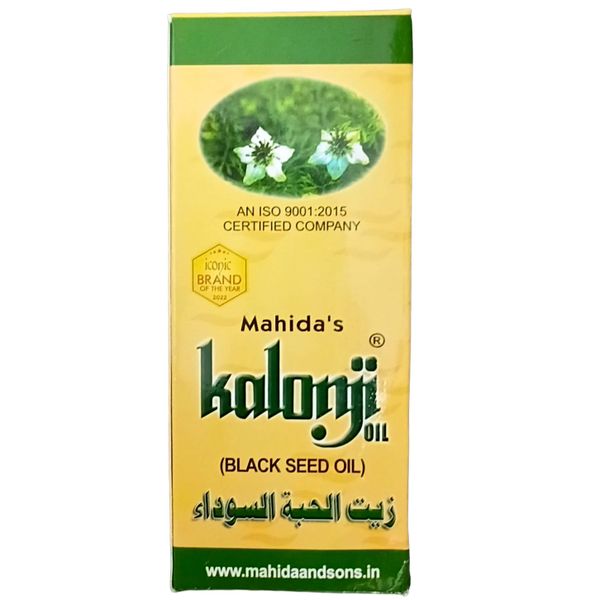 Mahida's Kalonji Oil (Black Caraway / Black Seed Oil) - 200ml | 100% Pure