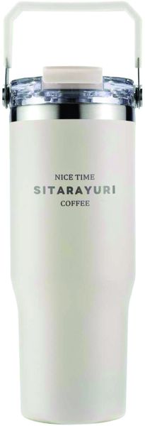 600ml Sitarayuri Tumbler with Handle Leakproof Bpa Vacuum Sealed Cup - Black