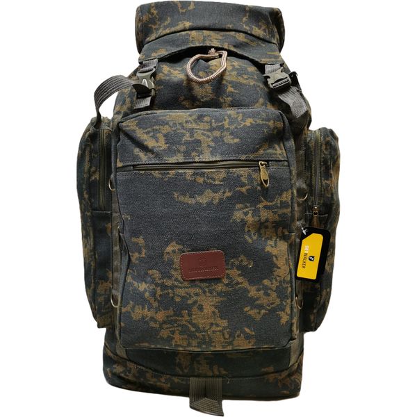 Skywalker Camping bag - 59 Liter Camouflage