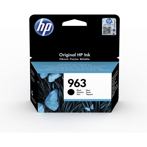 Thumbnail product image - 2