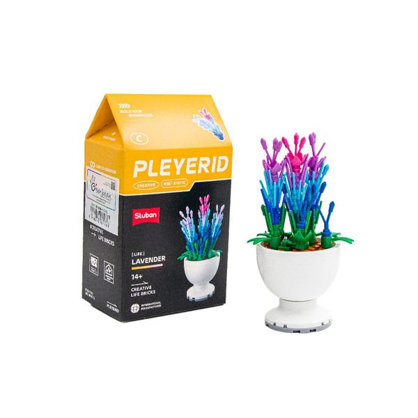 Sluban Building Set: Pleyerid - Potted Flowers - Lavendar - 100 Piece